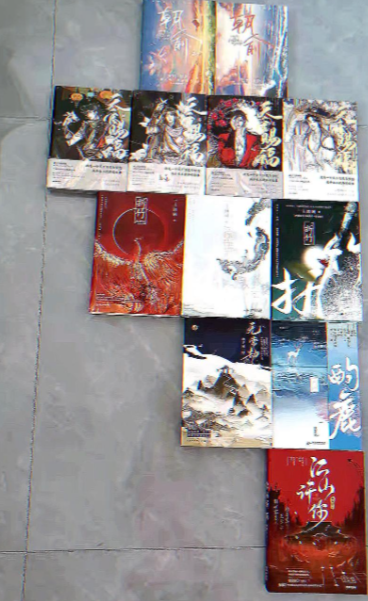无名书可以搜原耽小说吗