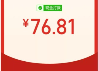 多多钱包在哪里找