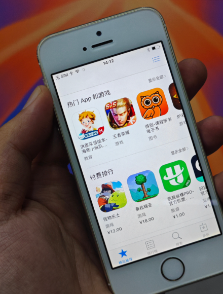 appstore怎么切换区域