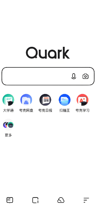 夸克看不了视频怎么回事
