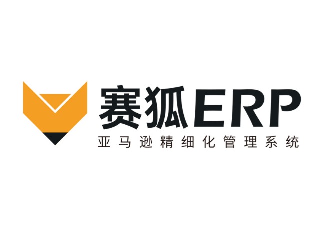 赛狐erp登录入口