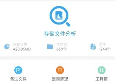 如何清除浏览器缓存