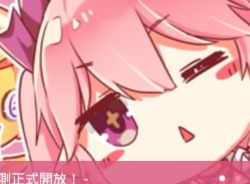 哔咔漫画官网网页入口