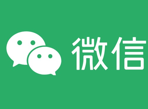 微信如何批量删除聊天记录