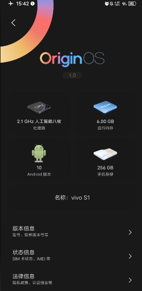 夸克浏览器可以看vip视频吗