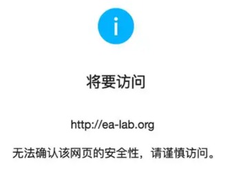 搜狗可以进但是打不开网页