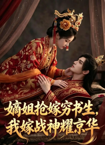 ai短剧容易赚钱吗是真的吗