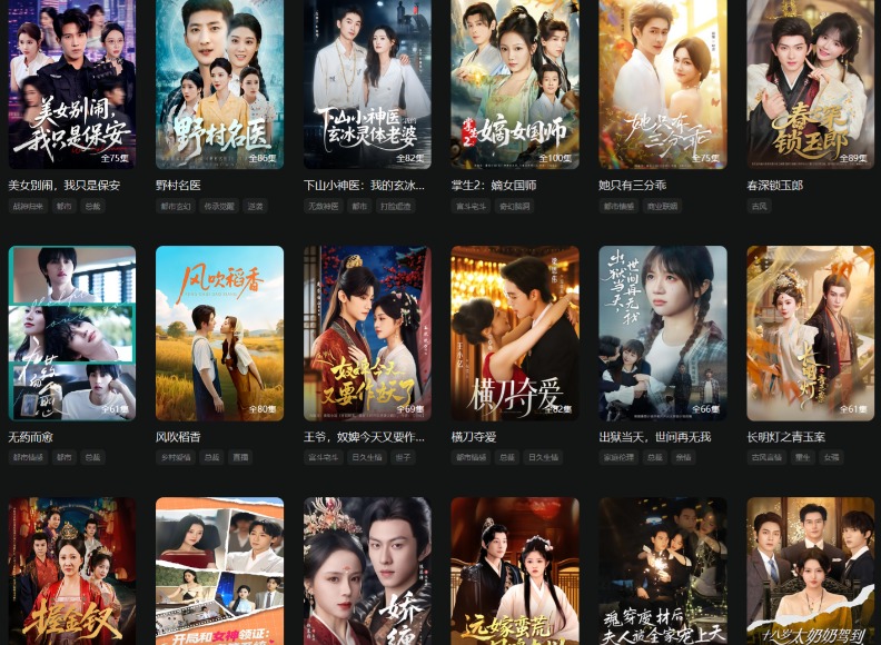 ai短剧容易赚钱吗是真的吗