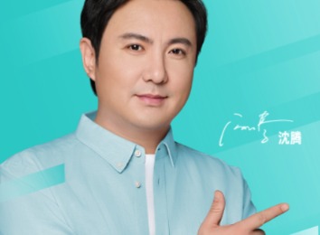 boss直聘网页版入口