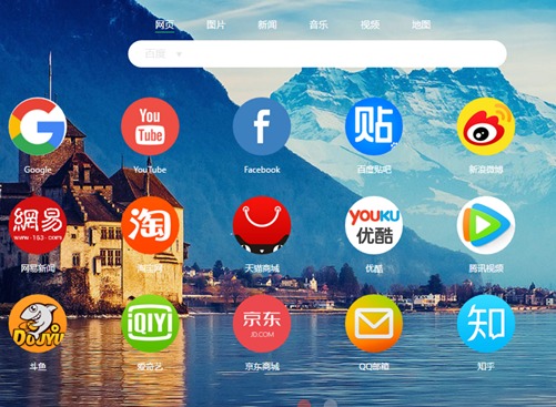 google浏览器网页版网址