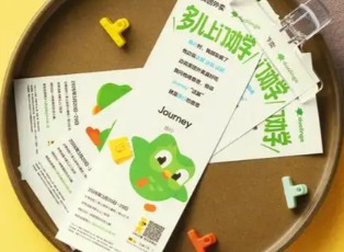 美团优选怎么加入