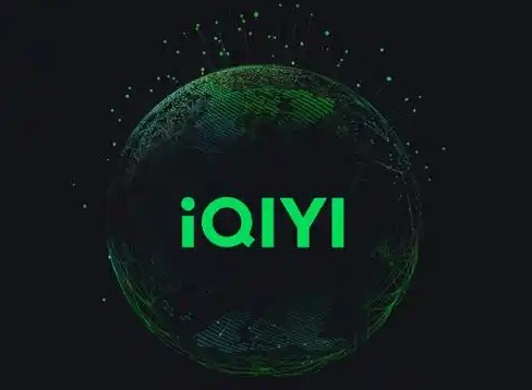 爱奇艺国际版ios叫什么
