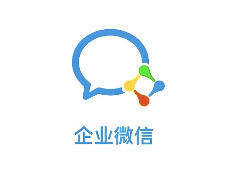 企业微信怎么写日报