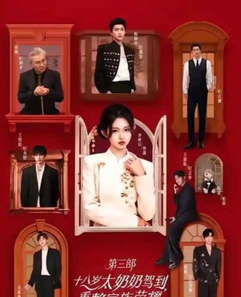 红果短剧漫剧入口在哪