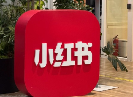小红书商家版登录入口