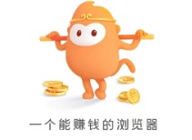 悟空浏览器看短剧小说影视