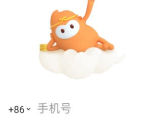 悟空浏览器扣了40元是真的吗