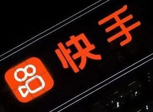 快手发布的作品怎么删除