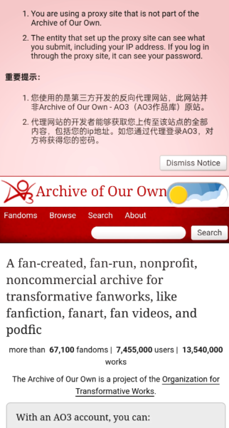 ao3官网入口