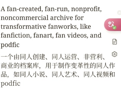 ao3官网入口
