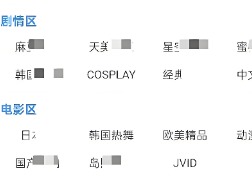 你好wland网站入口链接