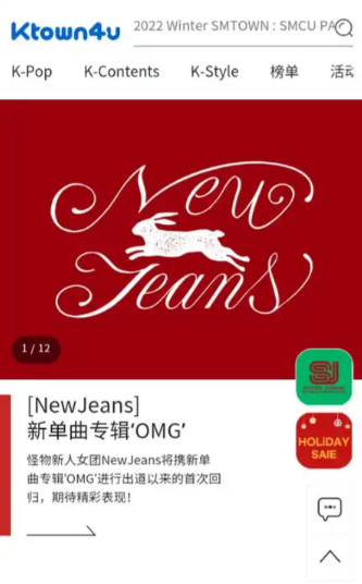 k4town中文官网入口登录