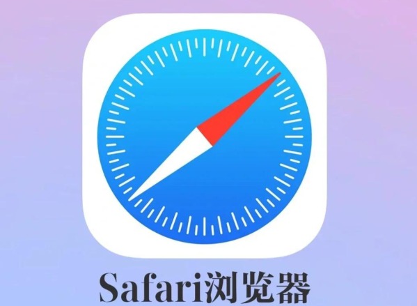 skrbt引擎浏览器入口