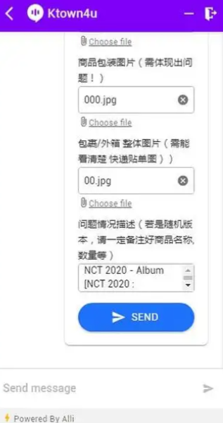 k4town中文官网怎么看订单