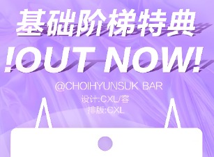 k4town中文官网怎么注册