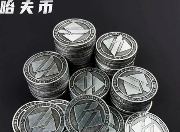 三角洲行动怎么卖哈夫币