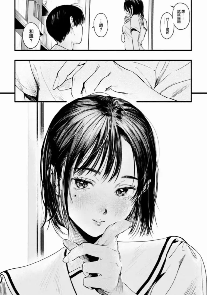 e站浏览器入口
