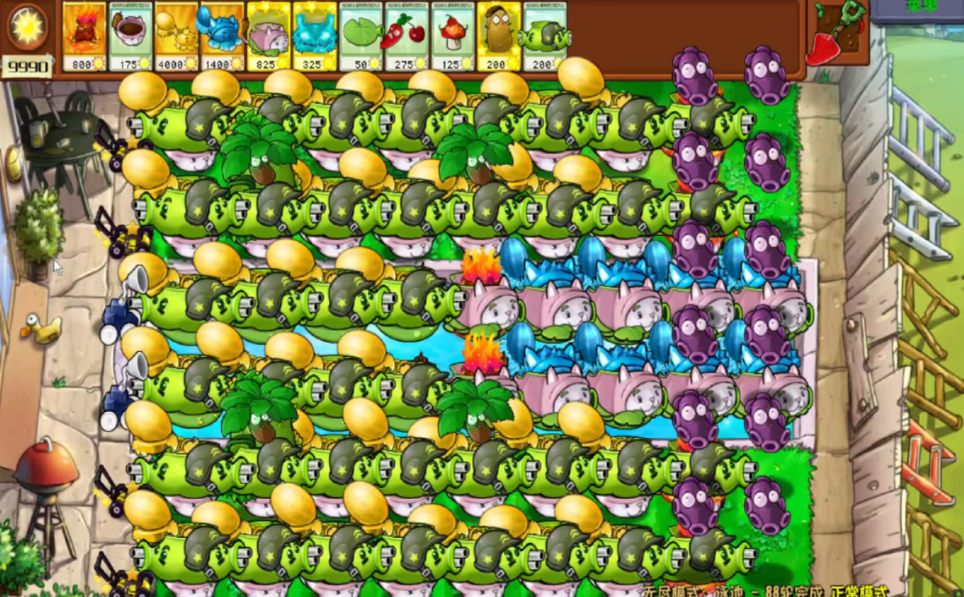 pvz所有版本合集