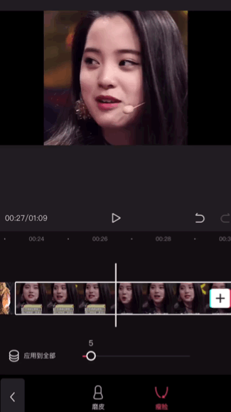 剪映能做gif动图吗