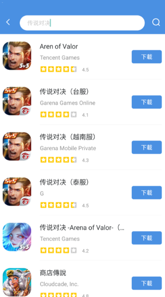 gamestoday官网入口