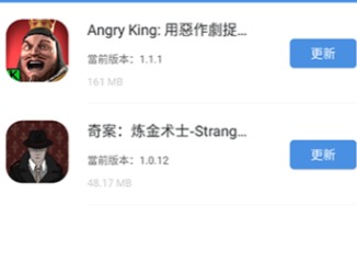gamestoday官网入口