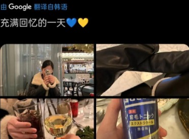 国内怎么上推特