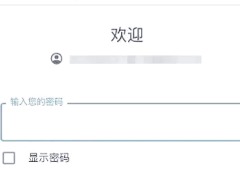 如何注册推特账号国内手机号