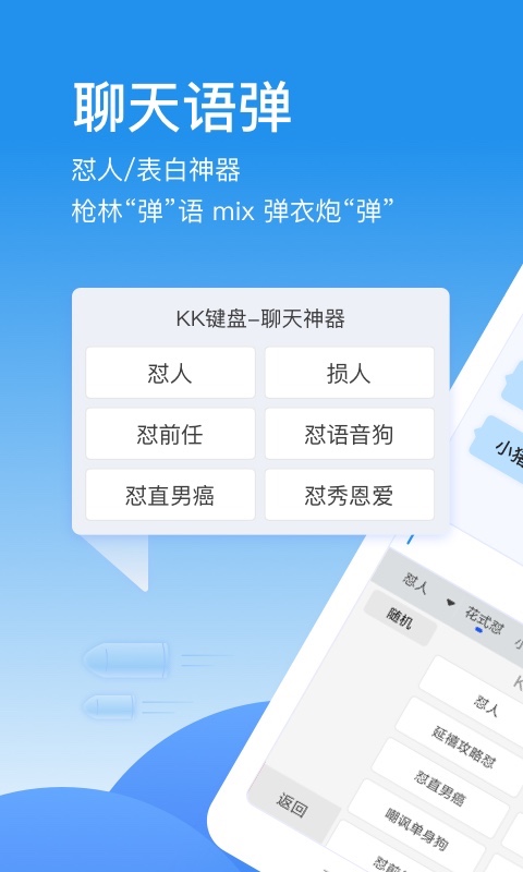 KK键盘无障碍怎么关？看完这篇就懂了！