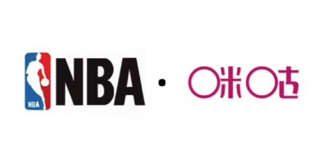 咪咕NBA直播免费观看完整指南