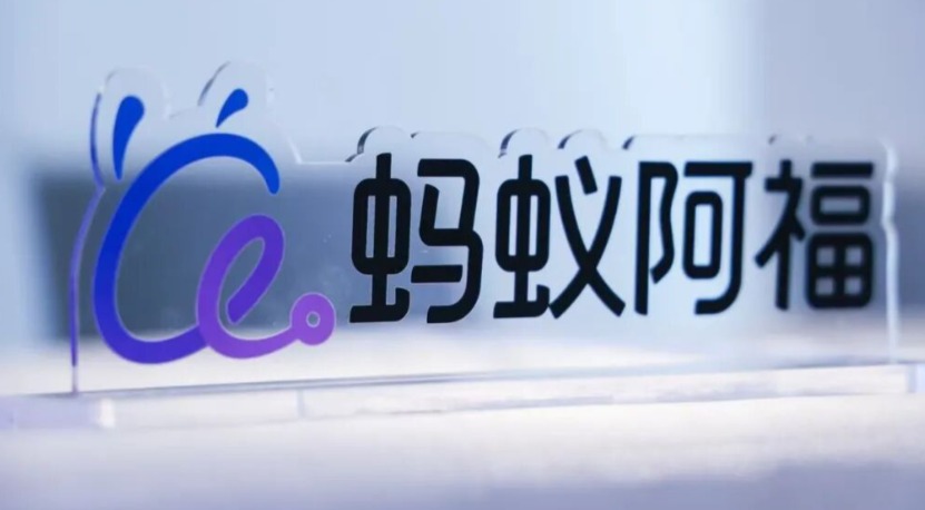 蚂蚁阿福网页版登录入口官网：2026最新指南