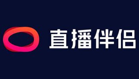 抖音伴侣直播官方网站是什么？