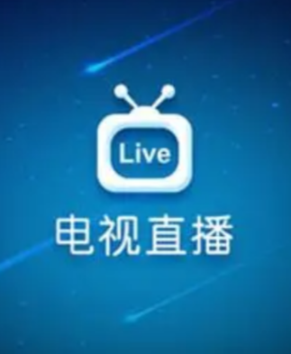 西瓜视频免费领红包是真的吗