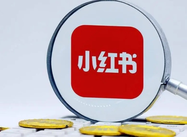 小红书网站免费进入完整指南2026