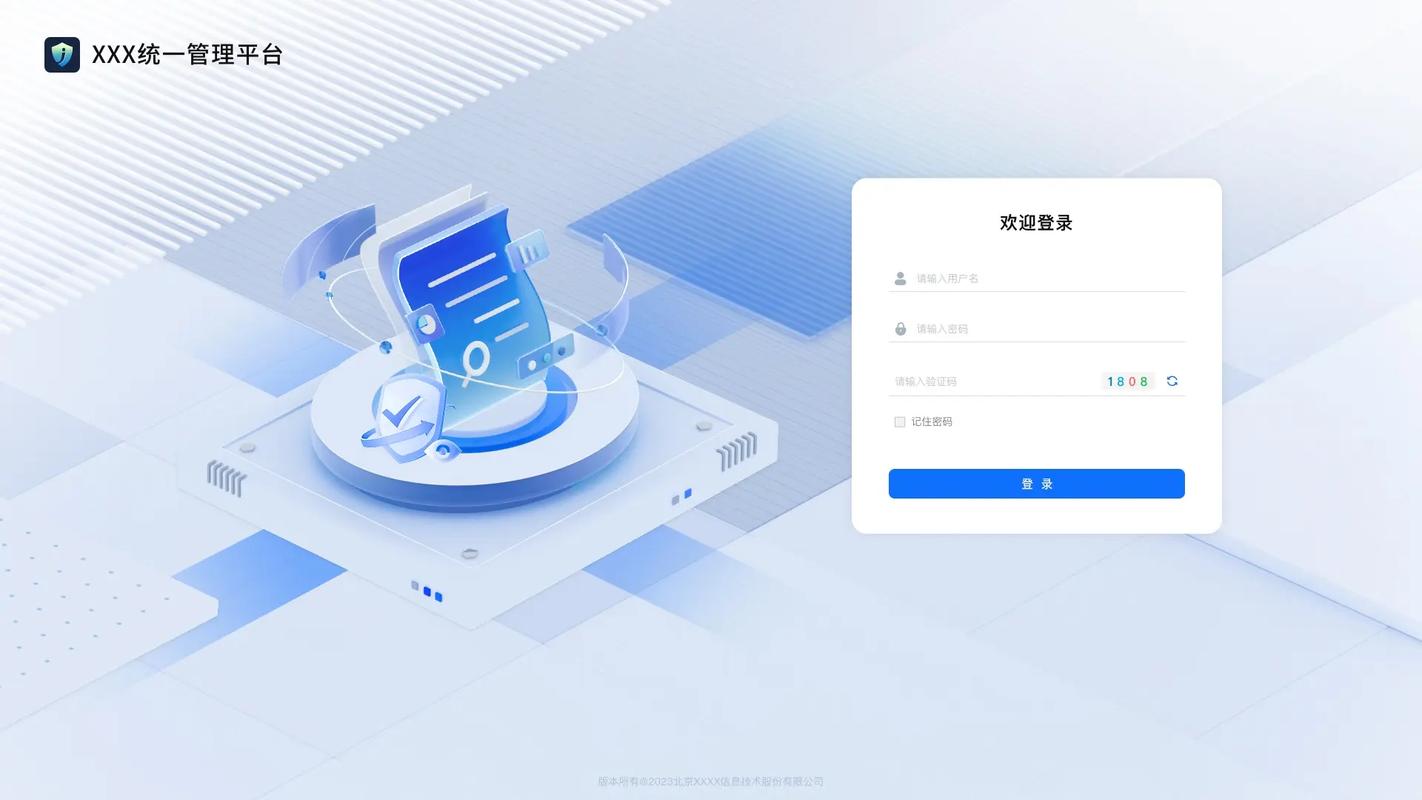 金融中国官网登录网址是什么