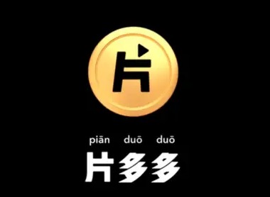 免费视频看片app，到底能不能用？看完这篇再决定