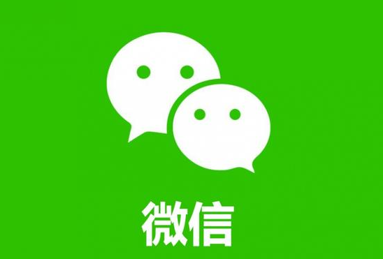 如何微信分身注册第二个微信