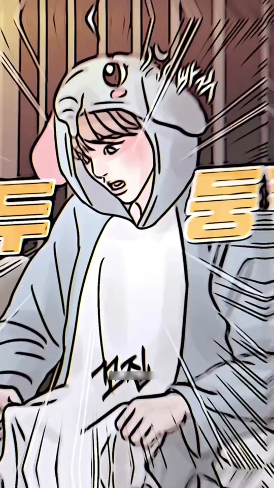 漫士多改名叫什么？直接说答案