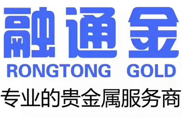 融通金官网入口在哪？别再被山寨站坑了