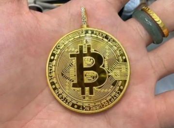 比特币最高峰的时候多少钱一枚