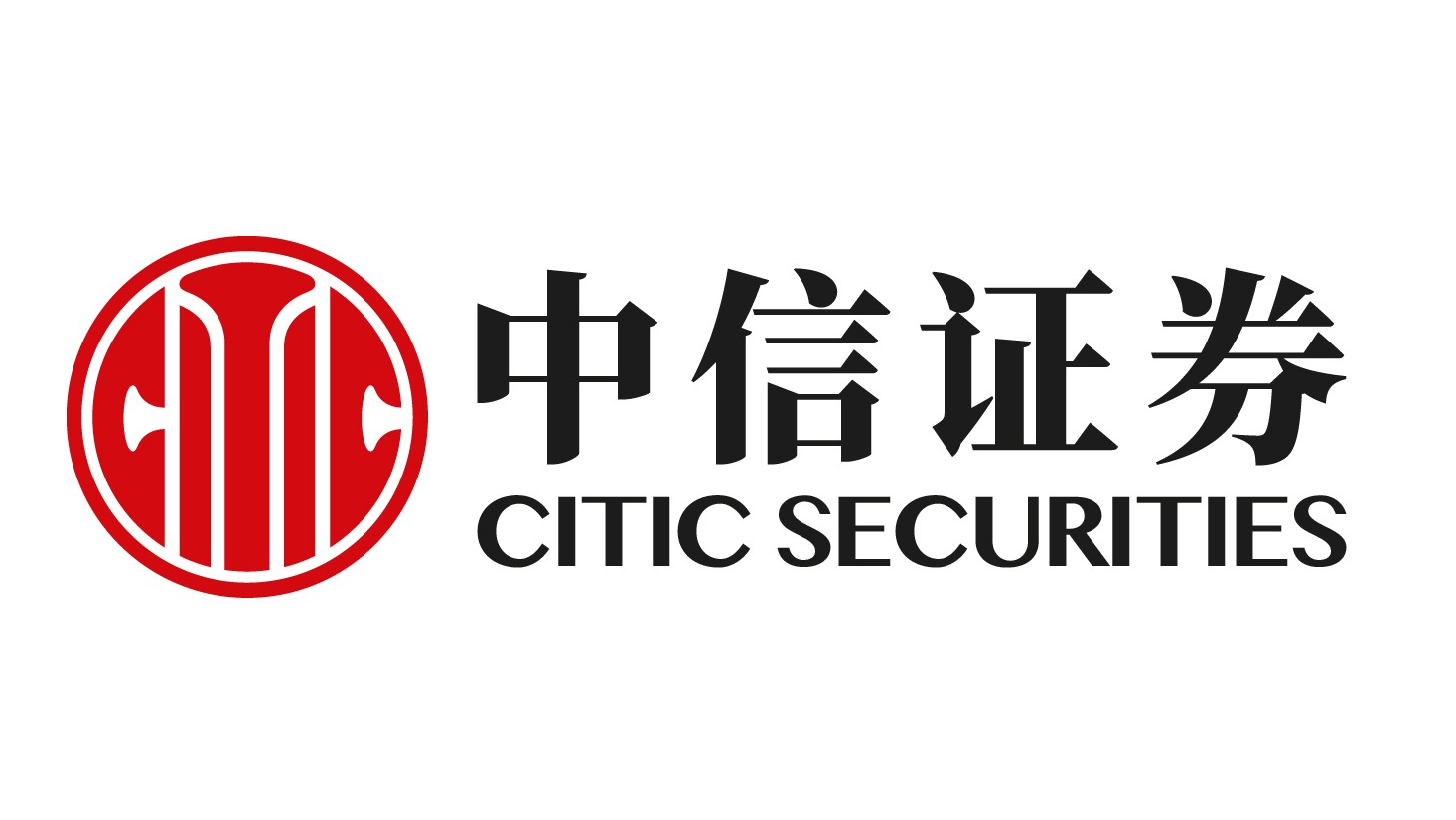 中信证券新手使用教程